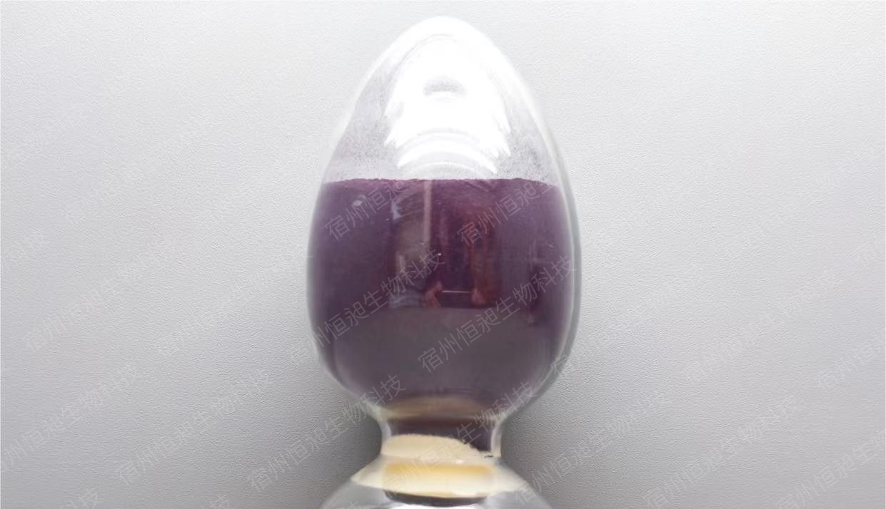 酸性蓝9